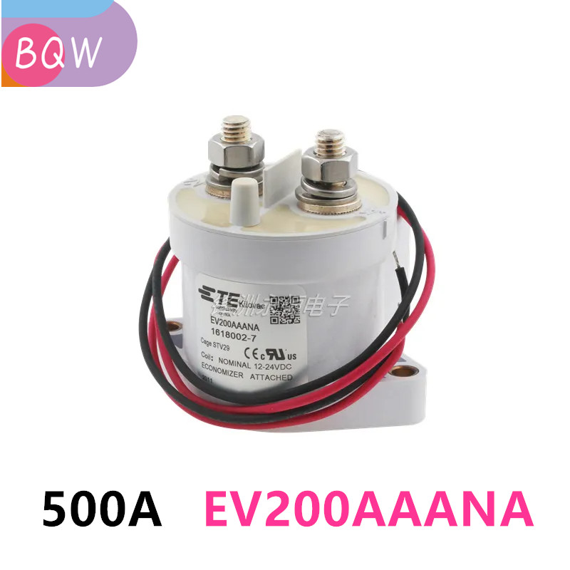 Renewable Energy Engineering - EV200AAANA 1618002-7 12-24V 500A New energy