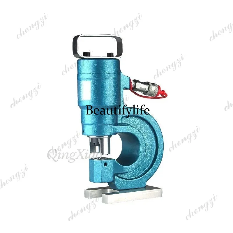 Bus Bar Copper - HR Split Type Hydraulic Hole Puncher
