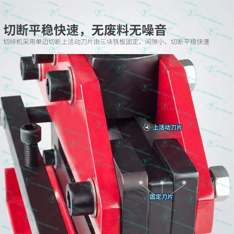 CWC-150 hydraulic cutting mach - Bus Bar Copper 评论和价格