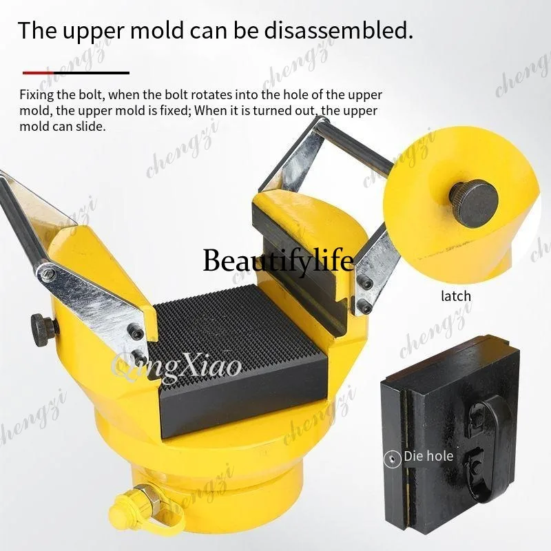 HR  Industrial Split Type Hydr - Bus Bar Copper 评论和价格