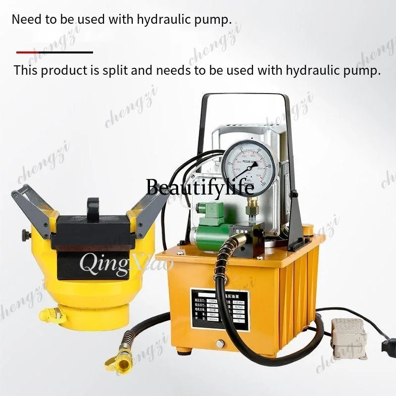HR  Industrial Split Type Hydr - Bus Bar Copper 评论和价格