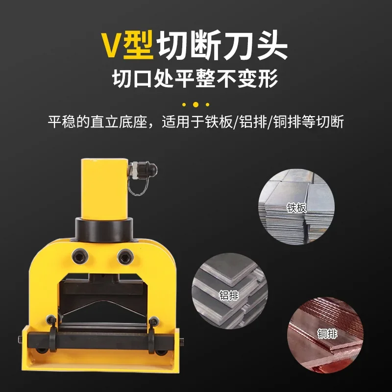 hydraulic split type copper an - Bus Bar Copper 评论和价格