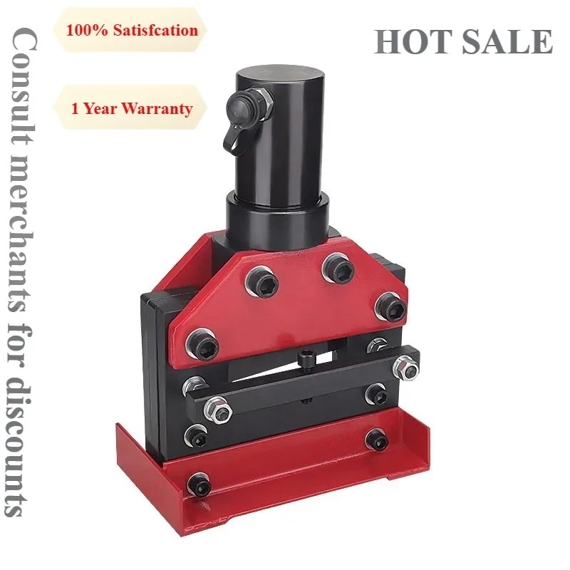 HR  Portable Busbar Processing - Bus Bar Copper 评论和价格
