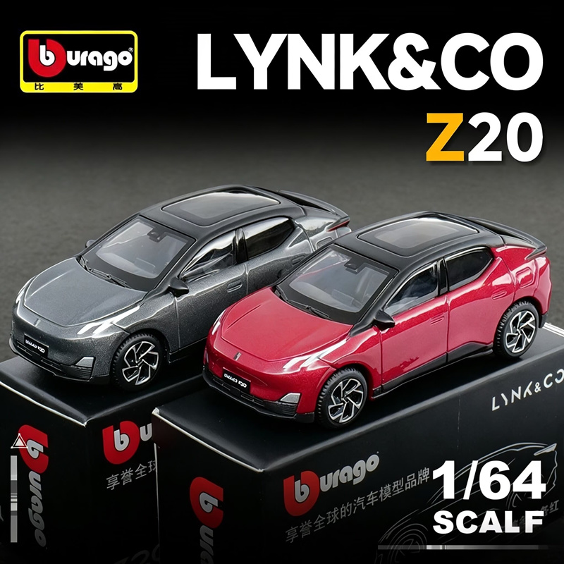 Bburago 1:64 LYNK&CO 02 Z20 SU - Renewable Energy Engineering 评论和价格