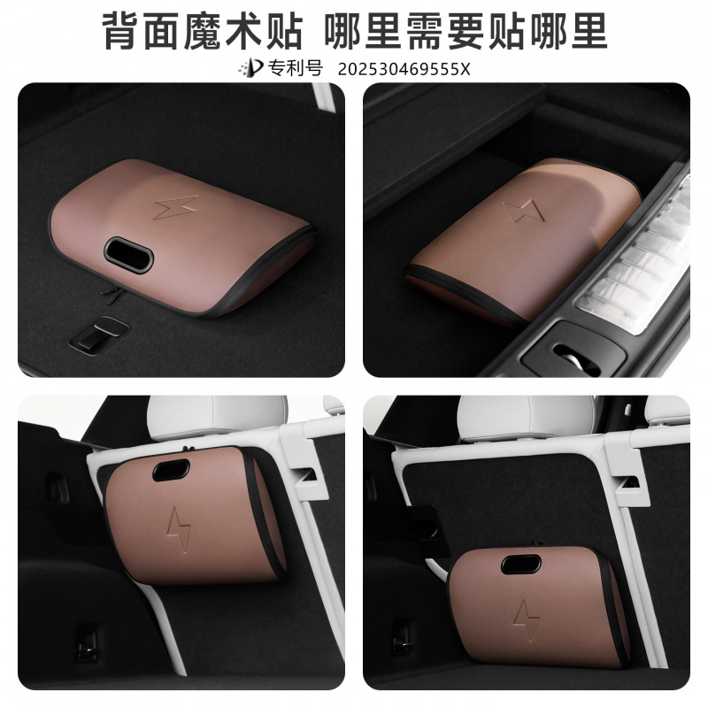 New Energy Vehicle Charging Gu - Renewable Energy Engineering 评论和价格