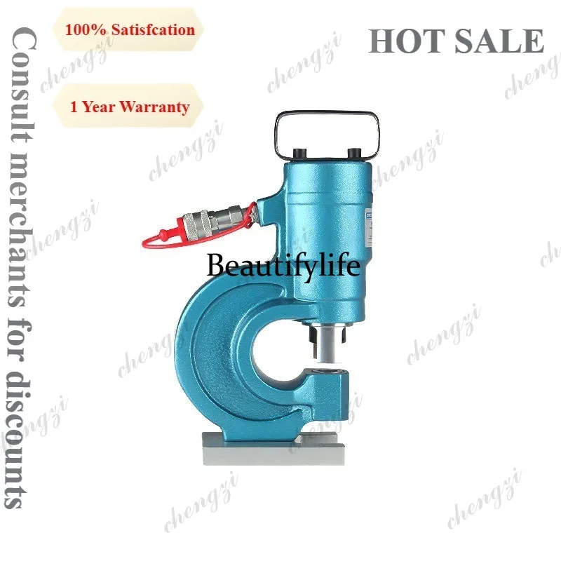 HR  Split Type Hydraulic Hole  - Bus Bar Copper 评论和价格