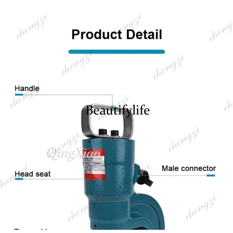 HR  Split Type Hydraulic Hole  - Bus Bar Copper 评论和价格
